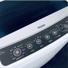 haier洗濯機の画像