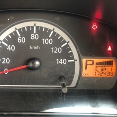 日産クリッパー貨物の画像