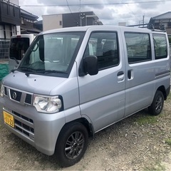 日産クリッパー貨物の画像