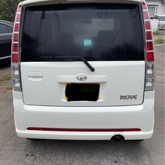 H18年　ムーブカスタムターボ！車検付き！今週末のみ❗️コミコミ20万円❗️の画像