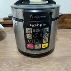 クッキングプロ（料理本付き）の画像