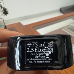 diptyque orpheonの画像