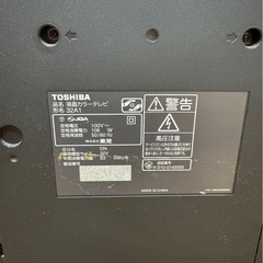 TOSHIBA REGZA 32A1の画像