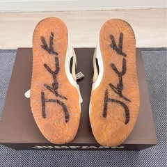 トラヴィス ジャンプマン（26cm）の画像