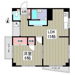 💕初期費用分割相談可、最上階⭐️一人暮らしカップルにおすすめ１L...