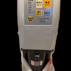象印の家庭用精米器 BT-AF05の画像