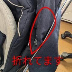 inglesinaベビーカー 屋根骨組み片方破損の画像