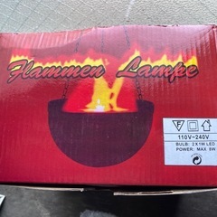 フレームライト 吊り下げ型 篝火 舞台 特殊照明擬似炎 2WAYの画像