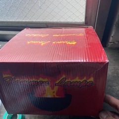 フレームライト 吊り下げ型 篝火 舞台 特殊照明擬似炎 2WAYの画像