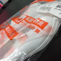 18cm 上履き [新品]の画像