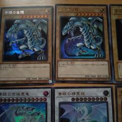 遊戯王！ブルーアイズ！の画像