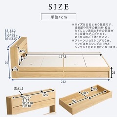 セミシングルサイズのベッド+マットレスの画像
