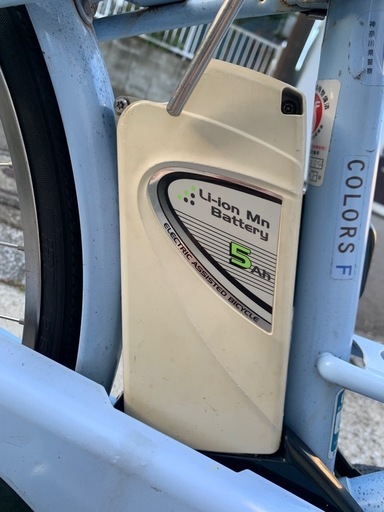 パナソニック　電動自転車