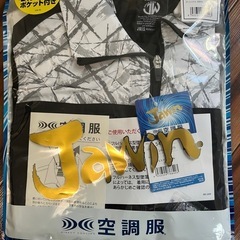 空調服ウェア未使用の画像