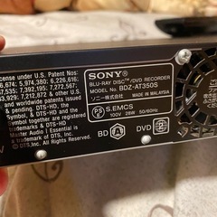 【取引中　SONY　ブルーレイレコーダー　　中古の画像