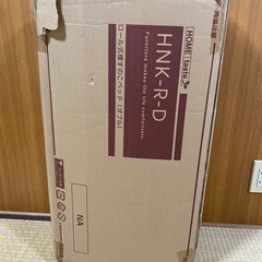 すのこベッドロール式　檜仕様(ダブル)の画像