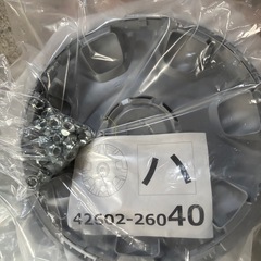ハイエース　純正タイヤホイールセット新車外しの画像