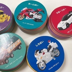 トミカ🚗あわせカードゲームの画像