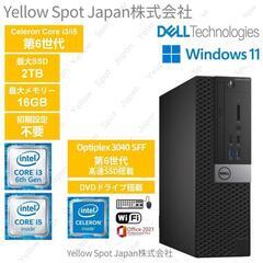 Dell Optiplex 3040 SFF 　付属品は本体　電源ケーブルのみ　の画像