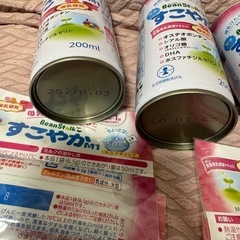 すこやかミルクの画像