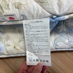 敷布団の画像