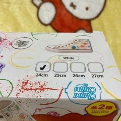 チュッパチャプススニーカーの画像