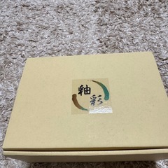 釉彩　カップ小皿ペア　YYS-3003B コップ　の画像