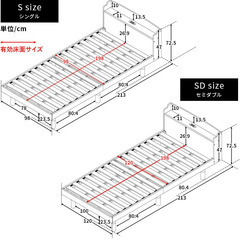 ベッド シングルの画像