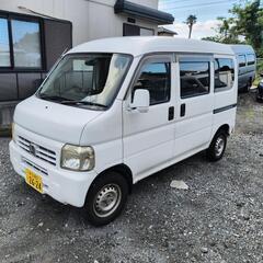 個人分割可　車検2年付 全込　ホンダアクティバン　4WD 　DVDナビ　の画像