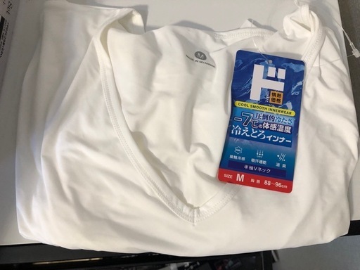 9/7(日)のみ受け渡し★UNIQLO5点ラブブTシャツあり＋インナーシャ付き②