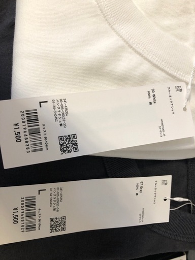 9/7(日)のみ受け渡し★UNIQLO5点ラブブTシャツあり＋インナーシャ付き②