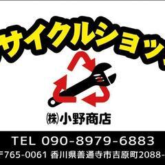 スポットクーラーの画像