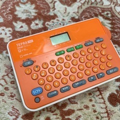 テプラの修理をお願いしたいです。