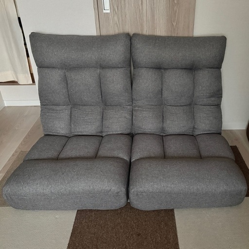 座椅子(2個セット)