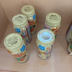 ほほえみらくらくミルクの画像