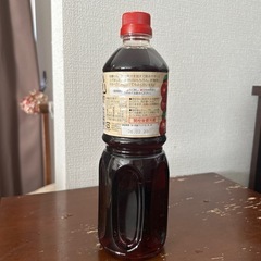 有機りんご酢の画像
