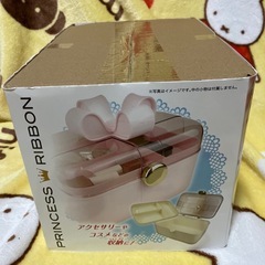 プリンセスリボンバニティケースの画像