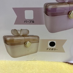 プリンセスリボンバニティケースの画像