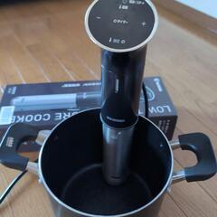 低温調理器の画像