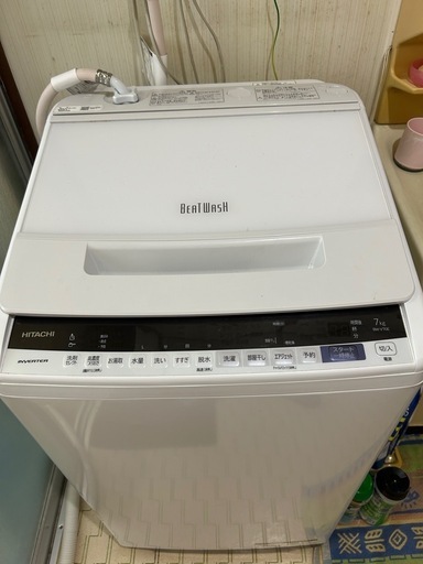 日立　洗濯機7kg 2019年製