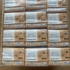 チチヤスミルクコーヒー12入③の画像