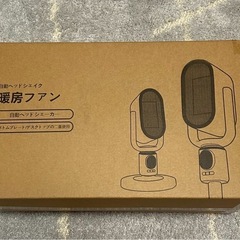 セラミックヒーター タワーファン 羽なし扇風機 サーキュレーター 冷暖兼用の画像