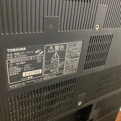 東芝　REGZA　液晶カラーテレビ　37インチ　07年製の画像