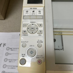 【ジャンク】EPSON プリンター　の画像