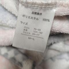 レディースパジャマ ふわもこ M〜Lサイズの画像