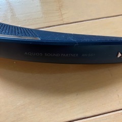 【ジャンク品】AQUOS SOUND PARTNER AN- SS1の画像