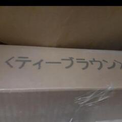 ②★床材★フローリング材★１坪分★DAIKEN★早い者勝ち先着順★　の画像