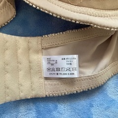 【新品未使用】タグ付き 下着 Ｅ80 ブラ  の画像