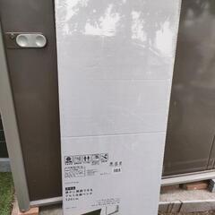 アルミ収納ベンチ(未開封)の画像