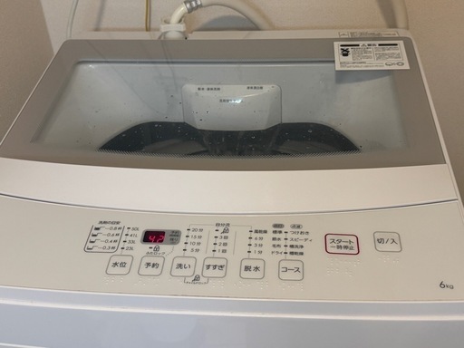 ニトリ 全自動洗濯機 6kg